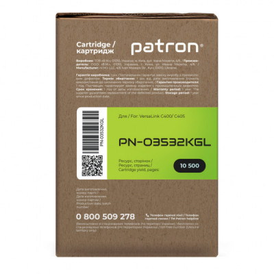 Тонер-картридж Patron XER 106R03532 Green Label, Black (PN-03532KGL)