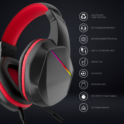 Навушники GamePro HS311 RGB Black/Red (HS311)