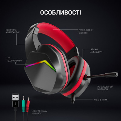 Навушники GamePro HS311 RGB Black/Red (HS311)