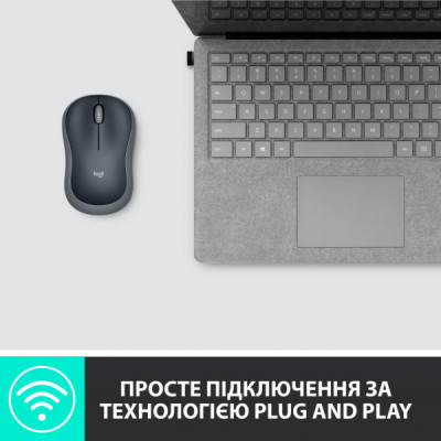 Мишка Logitech M185 swift grey (910-002238)