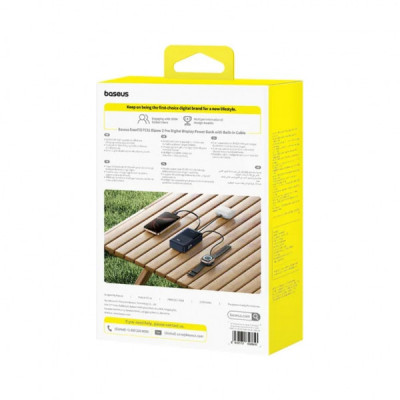 Батарея універсальна Baseus EnerFill FC51 Bipow2 Pro 30000mAh 22,5W build cab.USB-C black (E0028100)