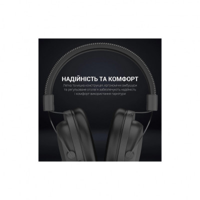 Навушники GamePro HS1260BT Black (HS1260BT)