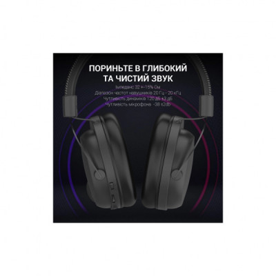 Навушники GamePro HS1260BT Black (HS1260BT)