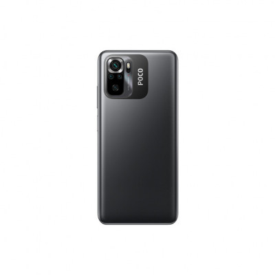 Мобільний телефон Xiaomi Poco M5s 6/128GB Grey (971302)