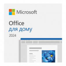 Офісний додаток Microsoft Office Home 2024 Ukrainian Only Medialess (EP2-06880)