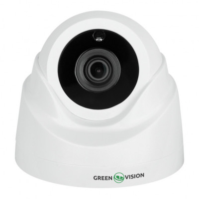 Камера відеоспостереження Greenvision GV-145-GHD-H-DOF20-30 (16891)