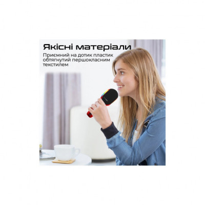 Мікрофон Promate VocalMic Bluetooth 2 x AUX LED Red (vocalmic.red)