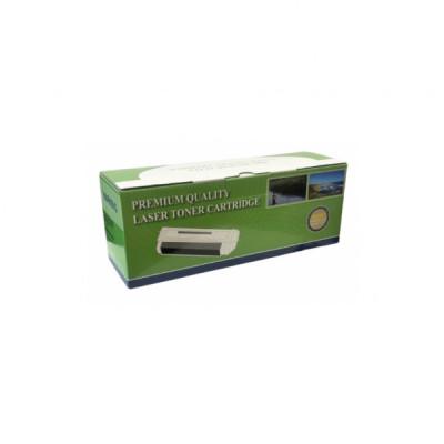 Тонер-картридж Premium Quality Canon C-EXV 53/для iR-adv 4525i/DX4735i, 42,1k Black (70265222)