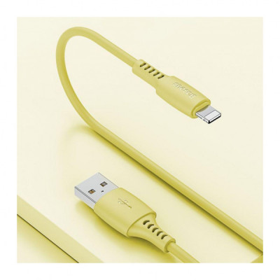 Дата кабель USB 2.0 AM to Lightning 1.2m 2.4A yellow Baseus (CALDC-0Y)