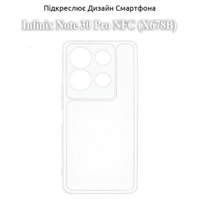 Чохол до мобільного телефона BeCover Infinix Note 30 Pro NFC (X678B) Transparancy (709796)