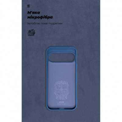 Чохол до мобільного телефона Armorstandart ICON Case Google Pixel 9 Dark Blue (ARM74691)