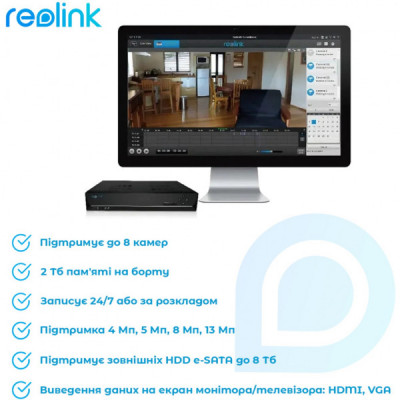 Реєстратор для відеоспостереження Reolink RLN8-410